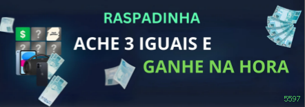 Segurança 5597 SSL